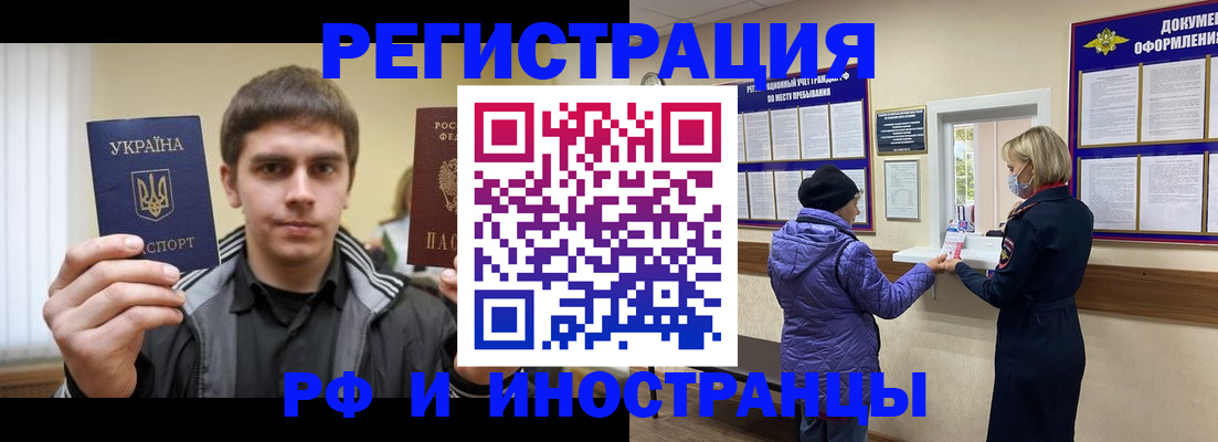 форма 3 в Абазе